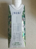 蒙牛特仑苏纯牛奶250ml*10盒 3.8g乳蛋白/100ml 精美送礼盒装 实拍图