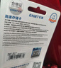 忆捷（EAGET）128GB TF（MicroSD）存储卡 A1 U3 V30 C10行车记录仪&安防监控专用内存卡 高速耐用 实拍图