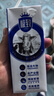 三元【新鲜日期】极致全脂纯牛奶整箱250ml*16盒3.6g乳蛋白 礼盒装 实拍图