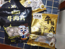 潮夫道纯牛筋丸250g 牛肉含量≥95%正宗潮汕手打牛肉丸子关东煮火锅食材 实拍图