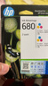 惠普（HP）680原装彩色双支装墨盒 适用hp 2138/2677/3636/3638/3838/3776/3777/3778/4678/5078/5088打印机 实拍图