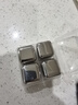 拜杰316不锈钢冰块冰粒冰格威士忌冰块模具冰块金属冰块模具四粒装 实拍图