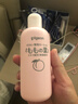 贝亲（Pigeon）桃子水桃叶婴儿儿童液体爽身露保湿四季通用200ml*2日本原装进口 实拍图