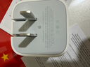 Apple/苹果【新品】40W USB-C充电器 type-c充电器苹果手机充电器手机快充头 苹果17手机充电器 实拍图