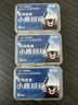 小鹿妈妈双线护齿牙线棒齿缝家庭装牙签50支/盒 3盒150支 实拍图