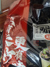 金磨坊充氮保鲜汤泡臭豆腐600g/袋 长沙特产网红街边小吃解馋零食  实拍图
