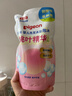 贝亲（Pigeon）婴儿洗发水沐浴露  洗发沐浴二合一 补充装桃叶精华 400ml IA228 实拍图