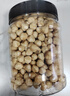 农香森 新货原味榛子仁500g坚果罐装熟烘焙孕妇零食干果散装 实拍图
