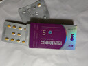 [爱力驰] 他达拉非片 5mg*10片/板*4板/盒 男科用药 京东自营旗舰店 实拍图