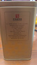 张一元茶叶茉莉花茶毛尖新春茶冷泡浓香型伴手茶礼送礼品特种200g金罐装 实拍图