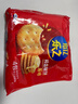 乐之原味薄片香脆饼干  咸味400g 家庭装 休闲零食 早餐下午茶 实拍图