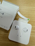 Apple/苹果 USB-C接口有线耳机 type-c接口有线耳机苹果耳机 苹果17有线耳机笔记本耳机游戏音乐 实拍图