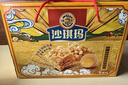 徐福记沙琪玛香酥全蛋味箱装5斤约100枚 量大更实惠 早餐面包饼干 实拍图