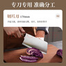 苏泊尔（SUPOR）菜刀家用厨房刀具切菜刀剁肉刀砍骨刀多功能刀切片刀切肉刀钢刀 【3铬】 切片刀170mm 乌檀木手柄 实拍图