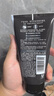 旁氏（POND'S）竹炭控油净透洁面乳150g 洗面奶男女去角质 实拍图