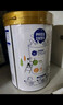 伊利中老年高钙低脂奶粉 中老年奶粉 成人奶粉 营养品 早餐 富硒 850g 实拍图