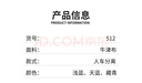 雨航（YUHANG）电动车雨衣电动车专用电瓶车雨披带袖款蓝色4XL 实拍图
