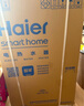 海尔（Haier）国家补贴20%电热水器80升 JT3 金刚无缝胆 3300W变频节能速热 终身免换镁棒 一级能效家用储水式 实拍图