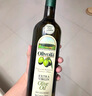 欧丽薇兰 Olivoila【保真橄榄油】 食用油 橄榄油500MLx2 精选 实拍图