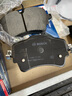 博世（BOSCH）刹车后片原厂品质宝马1系2系118120125i218i225i220i迷你MiniX1X2 实拍图