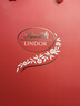 瑞士莲（Lindt）软心精选巧克力 礼盒装14粒168g 休闲零食 糖果 伴手礼 生日礼物 实拍图