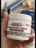 科颜氏（Kiehl's）全新第三代高保湿面霜50ml保湿乳液护肤品礼盒 生日礼物 实拍图
