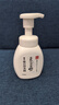 莎娜SANA 豆乳美肌净透泡沫洗颜180ml(替换装) 实拍图