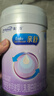 美赞臣 亲舒 婴儿乳蛋白部分水解配方奶粉 1段 850g 0-12月 低适乳糖 实拍图