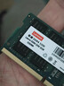 联想（Lenovo）32G DDR4 3200 笔记本内存条 助力AI  实拍图