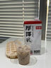 菲诺 厚椰乳 DIY调饮椰汁椰乳咖啡伴侣茶饮门店同款 植物乳 大盒 1kg  实拍图