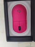 罗技（G）gpw4朱雀/gpw四代鹰眼无线游戏鼠标电竞狗屁王四代人体工学双模机械轻量化鼠标礼物送男友 GPW4代朱雀粉+白色防滑贴 实拍图