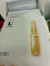 优理氏补水面膜玻尿酸保湿面膜烟酰胺淡斑提亮肤色情人节送女友生日礼物 实拍图