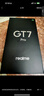 realme【国家补贴】真我GT7 Pro 16+256星迹钛 骁龙8至尊版 6500mAh大电池 三星OLED屏 智能AI手机 实拍图