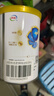 伊利金领冠珍护三代OPO好吸收较大婴儿A2β-酪蛋白奶粉2段6-12月900g 实拍图