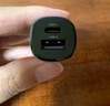 绿联【销量NO1】车载充电器点烟器超级快充转换器插头一拖二PD30W适用苹果17华为小米汽车 实拍图