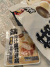 好巴食捞汁菌菇豆腐牛肝菌菇味200g/袋爆汁山珍豆干休闲清淡解馋 实拍图