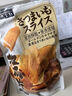 廿一研食社地瓜片 香脆红薯片原味番薯脆片休闲小吃零食 138g*2袋装 实拍图