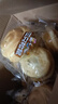 三只松鼠椰蓉手撕面包 早餐点心休闲零食酵母代餐饱腹食品整箱1000g/箱 实拍图