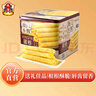 永辉澳门鸡蛋卷原味500g铁盒装中秋送礼盒休闲零食饼干糕点早餐独特产 实拍图