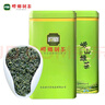 崂乡2025新茶绿茶筒装500g套组崂山绿茶豆香浓郁绿茶大份量自饮绿茶 实拍图
