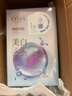 欧诗漫（OSM）珍珠美白淡斑面膜8盒补水保湿改善暗沉提亮护肤品 生日礼物 实拍图