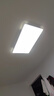 惠普精工客厅吸顶灯led现代简约餐厅中山灯具110*70cm遥控三色 实拍图