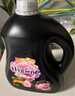 喜净Hygiene衣物柔顺剂护理剂 芍药盛放3.5L 香氛柔顺防静电泰国进口 实拍图