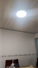 雷士（NVC）吸顶灯客厅大灯简约奶油风LED照明灯饰卧室灯餐厅白月X 包安装 实拍图