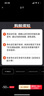 米家净水器滤芯 活性炭前置过滤 建议更换周期6-12个月 适用600G厨下式/400G厨上增强版/400G厨下 实拍图