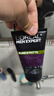 欧莱雅男士专用控油去黑头洁面乳膏100ml祛痘去角质净毛孔洗面奶护肤品 实拍图