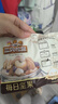 三只松鼠每日坚果175g/7袋 混合果仁坚果炒货零食礼盒食品 团购送礼 实拍图