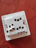 德力西（DELIXI）开关插座面板 CD821系列 10A五孔插座带二开双控开关 时尚白大板 实拍图