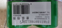 吉列清新柠檬型 剃须泡沫 剃须膏剃须啫喱 非刀头 210g*2 非吉利 实拍图