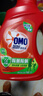 奥妙（OMO） 除菌除螨酵素洗衣液16斤 72小时长效抑菌 清洁护衣 超值家庭组套 实拍图